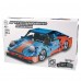538 PCS Car Building Blocks Set, 1:18 Scale Sports Car Model with Pull Back Motor - 10231