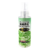 Disinfecting Deodorizing Mist Shower for Pet Goods Fast 15-Second Pet Accessory Spray For Dog & Cat Collars, Leashes, Harnesses, Toys Made in Japan Disinfecting Deodorizing Mist Shower for Pet Goods Fast 15-Second Pet Accessory Spray For Dog & Cat Collars, Leashes, Harnesses, Toys Made in Japan